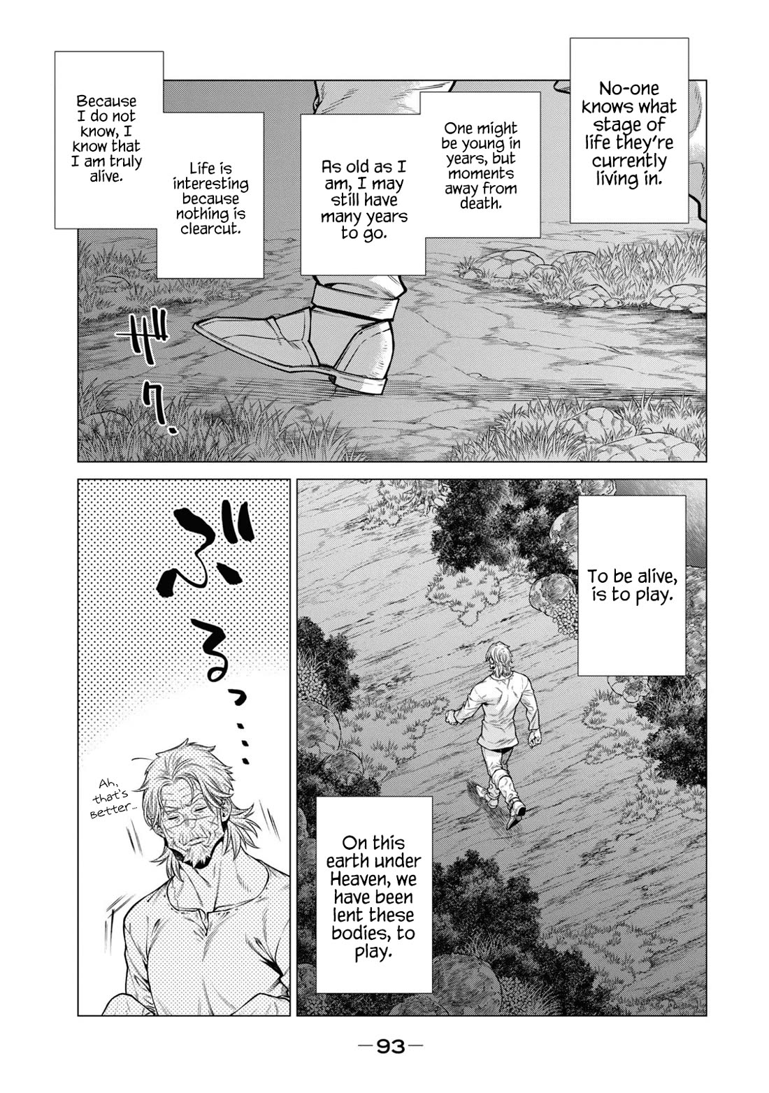 Henkyou no Roukishi - Bard Loen Chapter 64 page 5 - Chapter 64: Night Contemplations