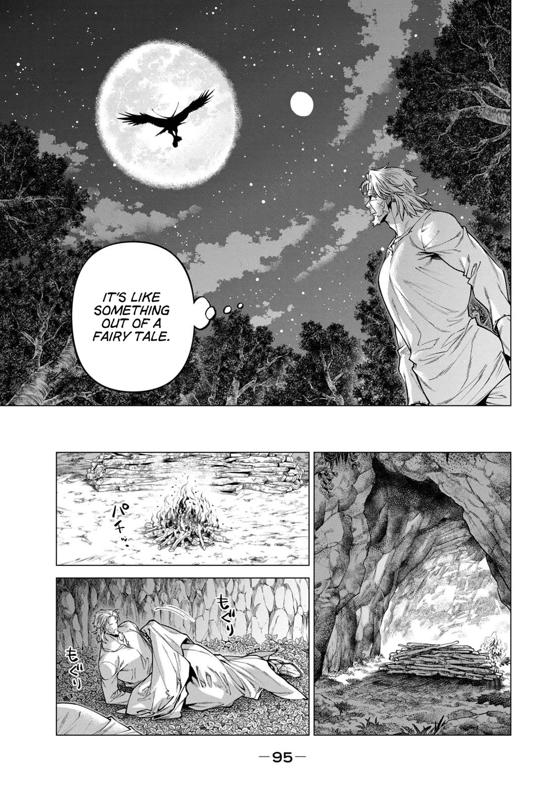Henkyou no Roukishi - Bard Loen Chapter 64 page 7 - Chapter 64: Night Contemplations