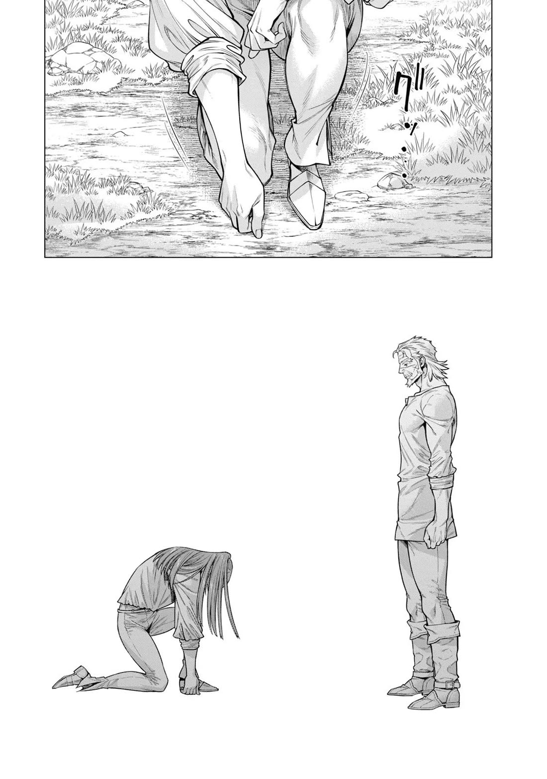 Henkyou no Roukishi - Bard Loen Chapter 65 page 13 - Chapter 65: Jewel in the Water