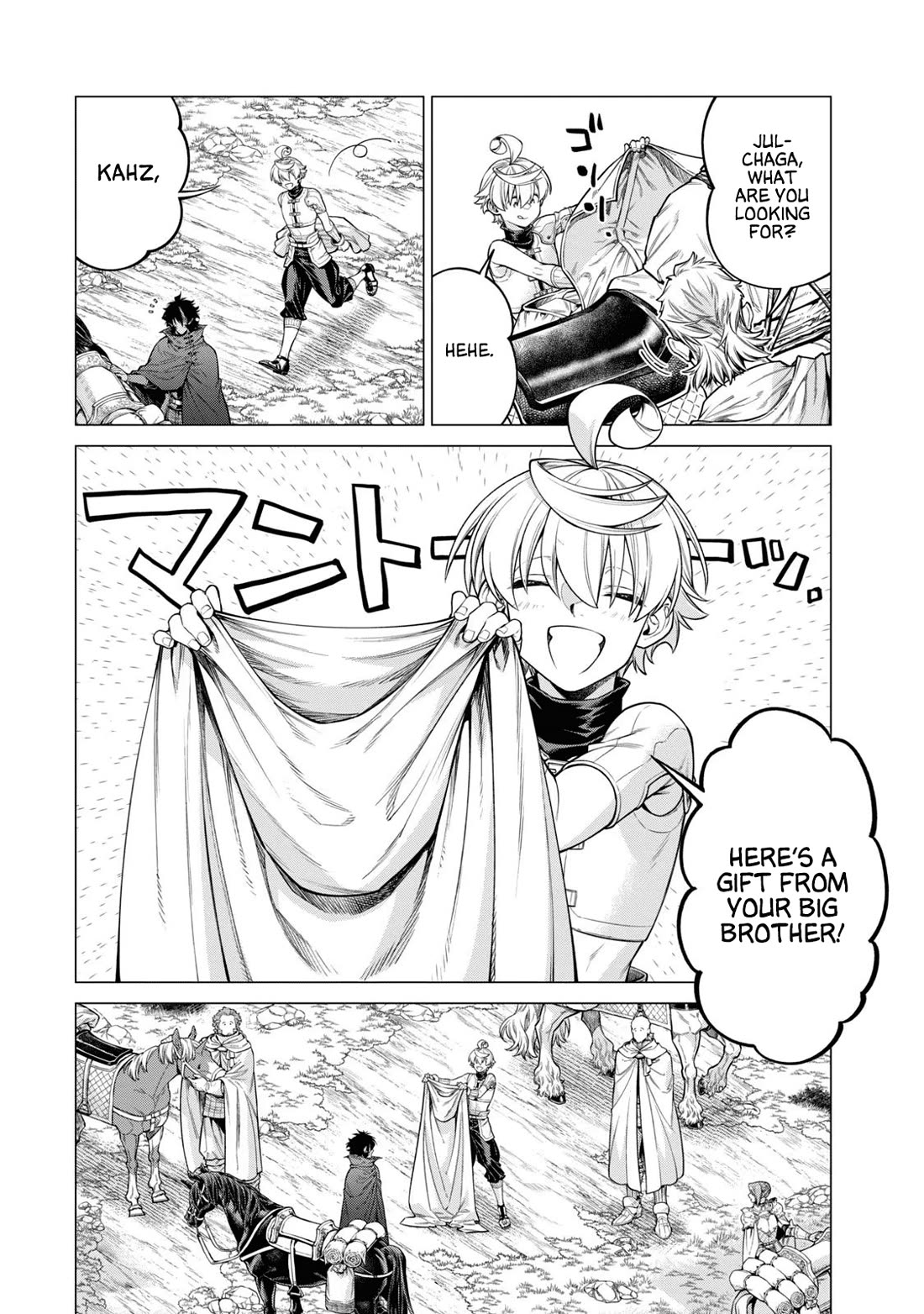 Henkyou no Roukishi - Bard Loen Chapter 65 page 15 - Chapter 65: Jewel in the Water