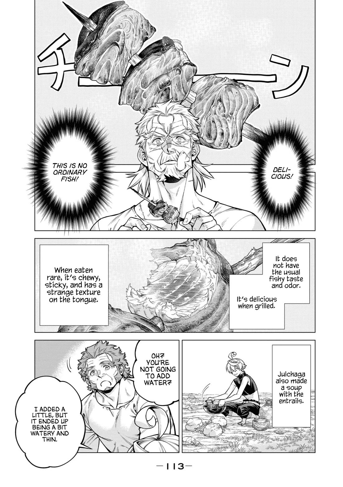 Henkyou no Roukishi - Bard Loen Chapter 65 page 4 - Chapter 65: Jewel in the Water