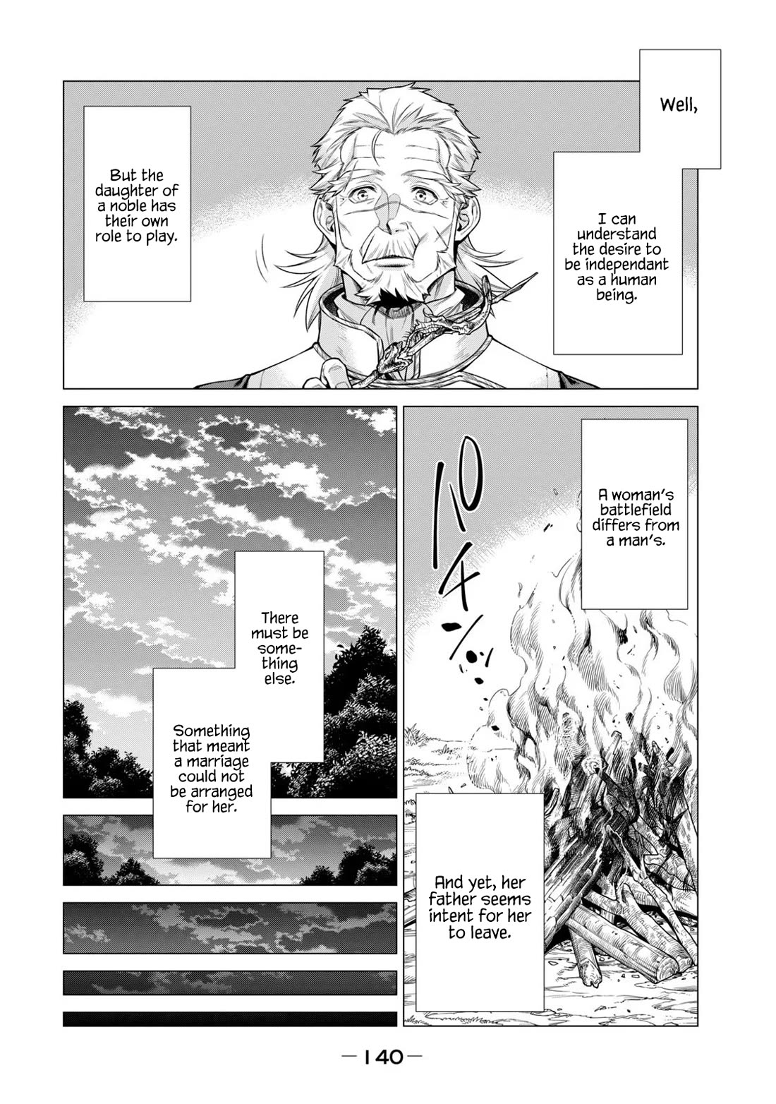 Henkyou no Roukishi - Bard Loen Chapter 66 page 12 - Chapter 66: Virtues for Food