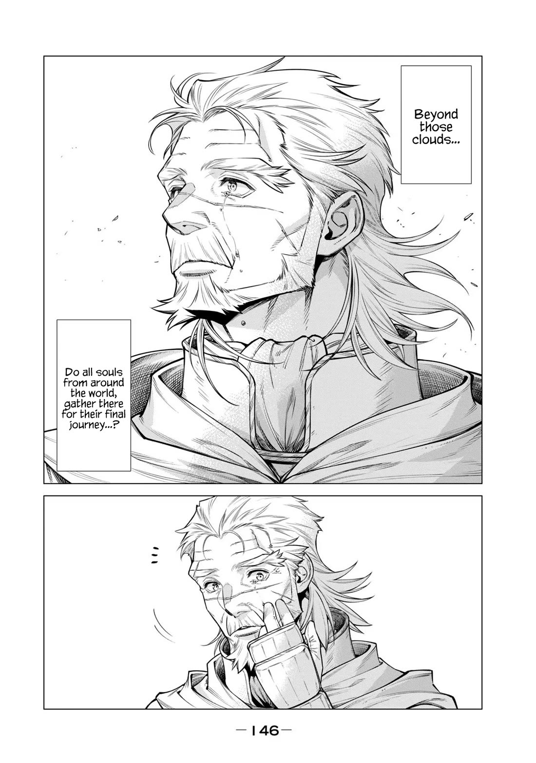 Henkyou no Roukishi - Bard Loen Chapter 66 page 17 - Chapter 66: Virtues for Food