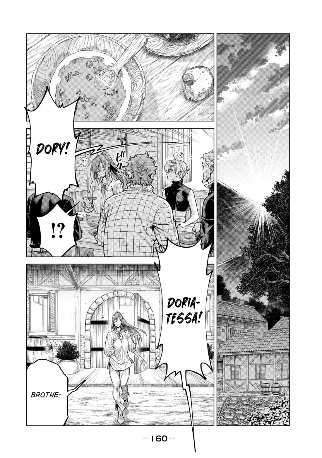 Henkyou no Roukishi - Bard Loen Chapter 67 page 12 - Chapter 67: Doriatessa's Distress