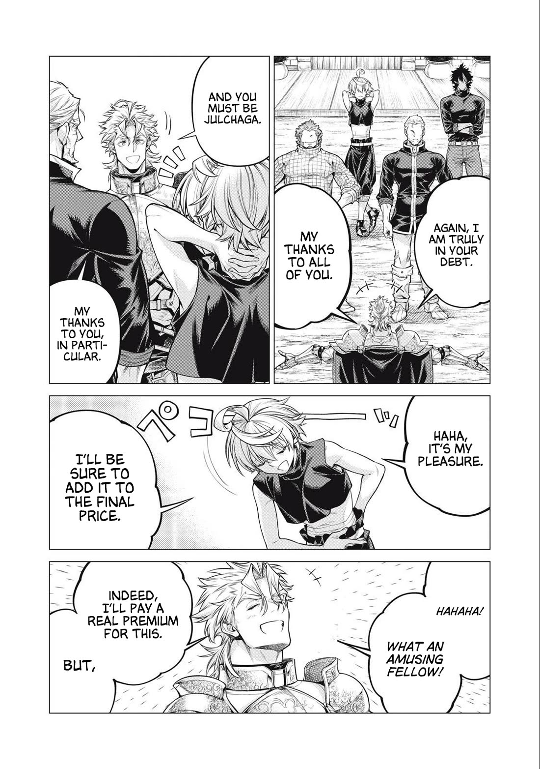 Henkyou no Roukishi - Bard Loen Chapter 68 page 16 - Chapter 68: Brother and Sister