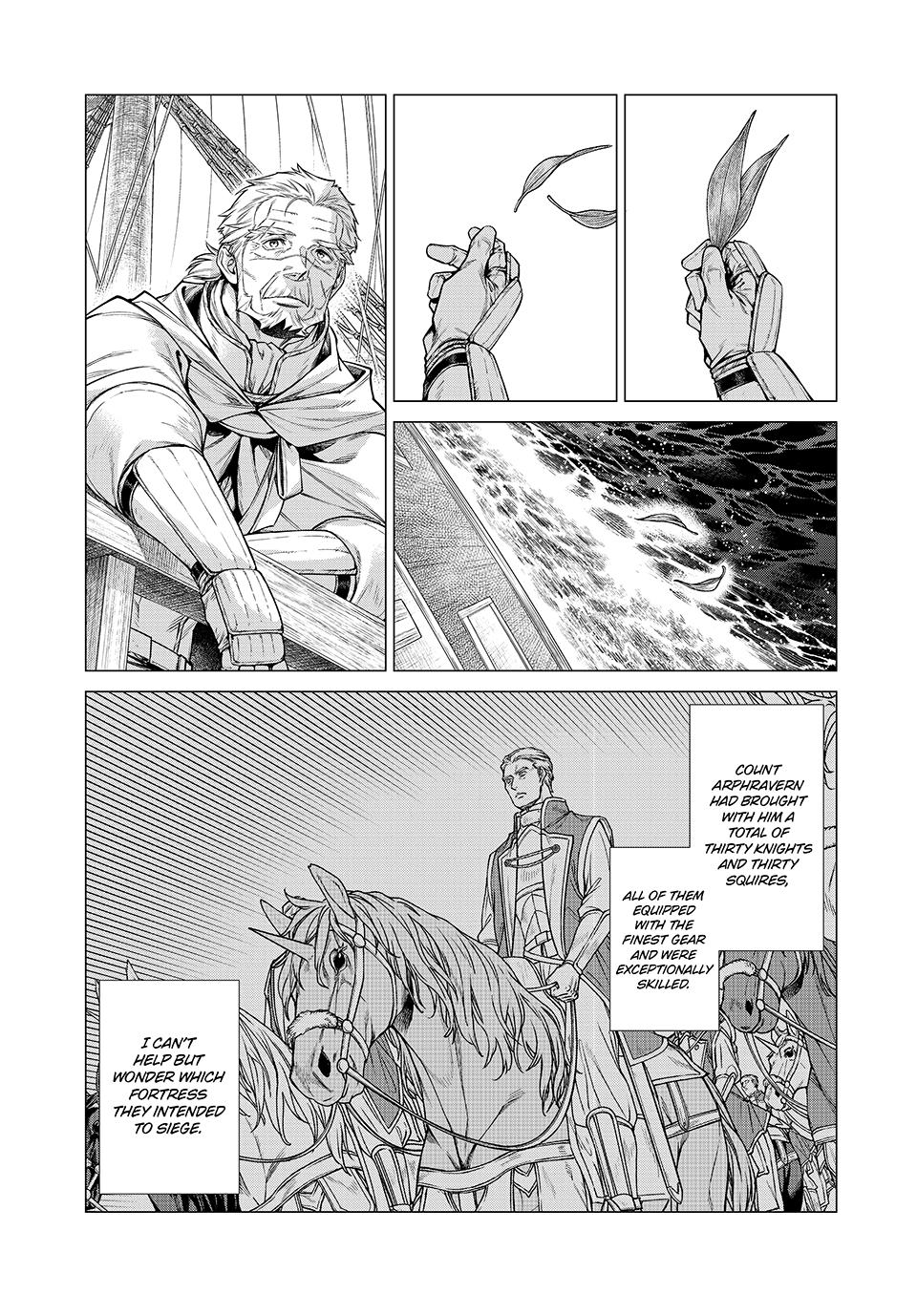 Henkyou no Roukishi - Bard Loen Chapter 69 page 3 - Chapter 69