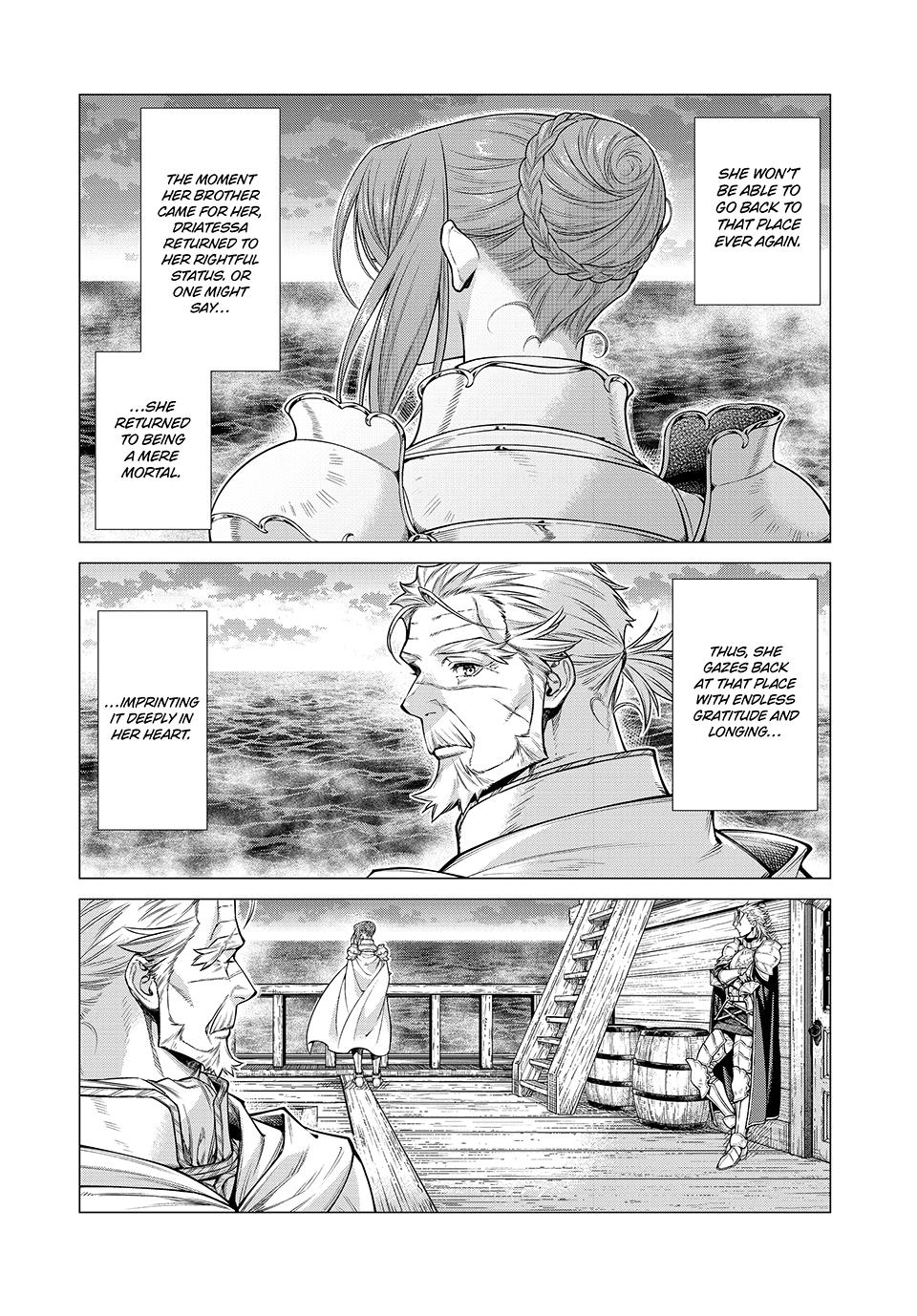 Henkyou no Roukishi - Bard Loen Chapter 69 page 7 - Chapter 69