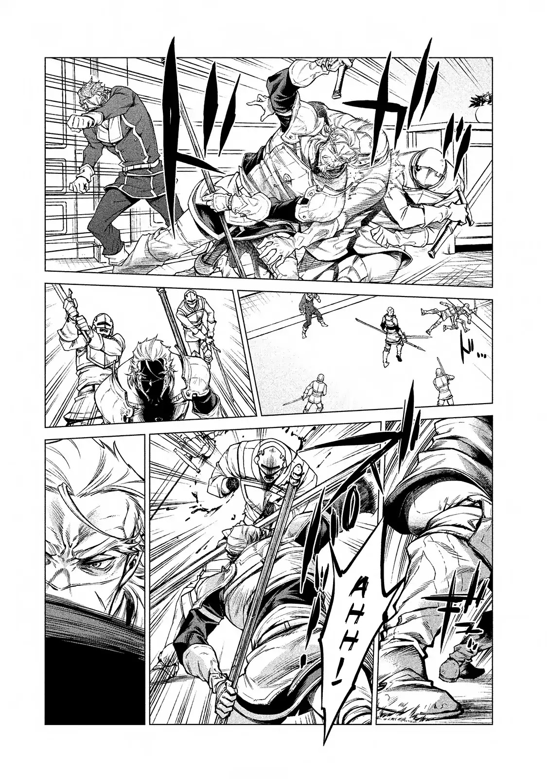 Henkyou no Roukishi - Bard Loen Chapter 7 page 11 - Chapter 7: Raid, Part 2