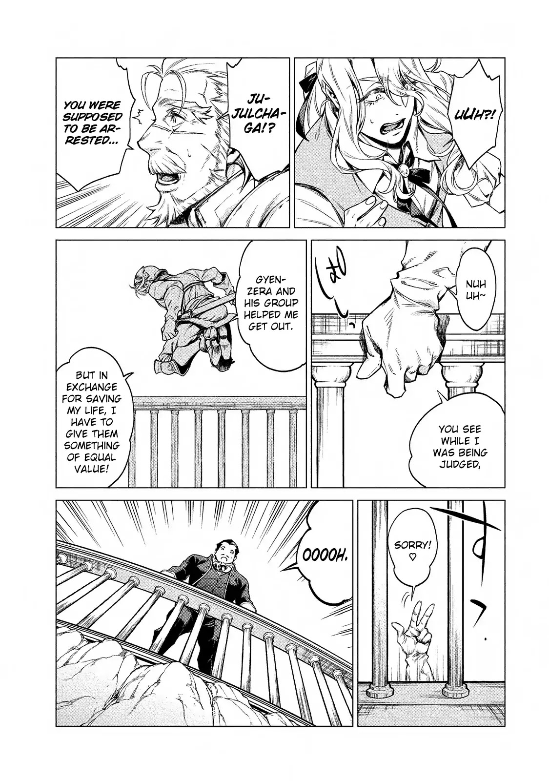 Henkyou no Roukishi - Bard Loen Chapter 7 page 22 - Chapter 7: Raid, Part 2