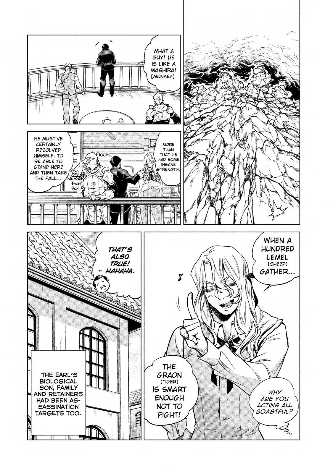 Henkyou no Roukishi - Bard Loen Chapter 7 page 23 - Chapter 7: Raid, Part 2