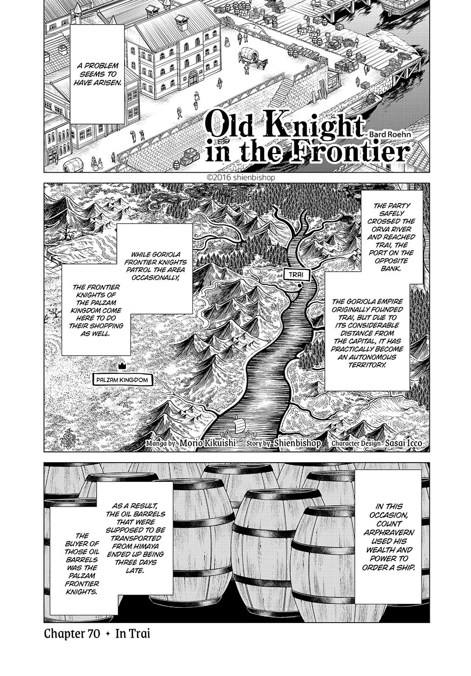 Henkyou no Roukishi - Bard Loen Chapter 70 page 1 - Chapter 70