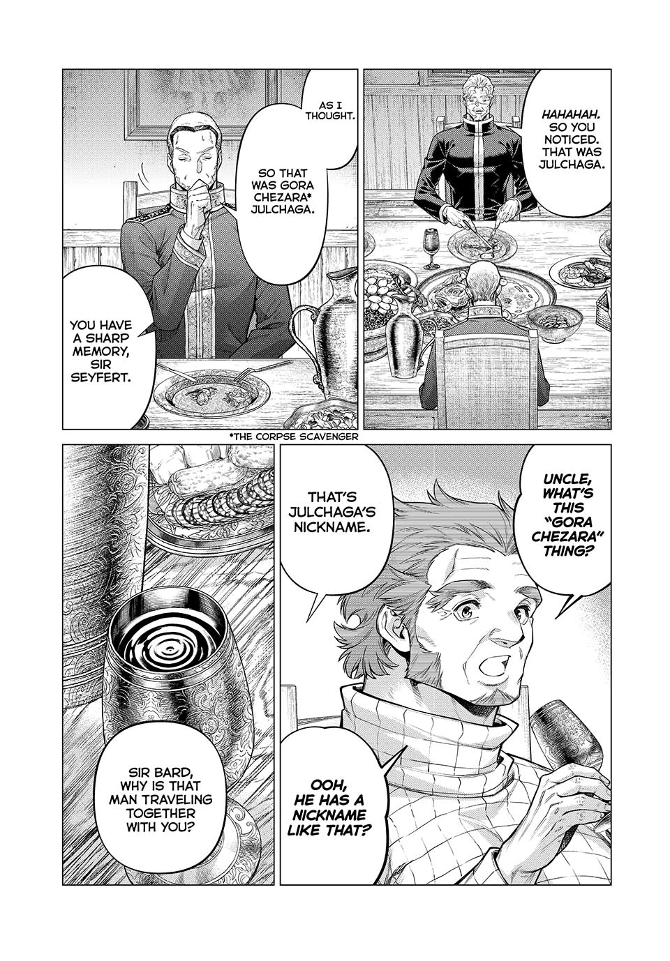 Henkyou no Roukishi - Bard Loen Chapter 70 page 17 - Chapter 70