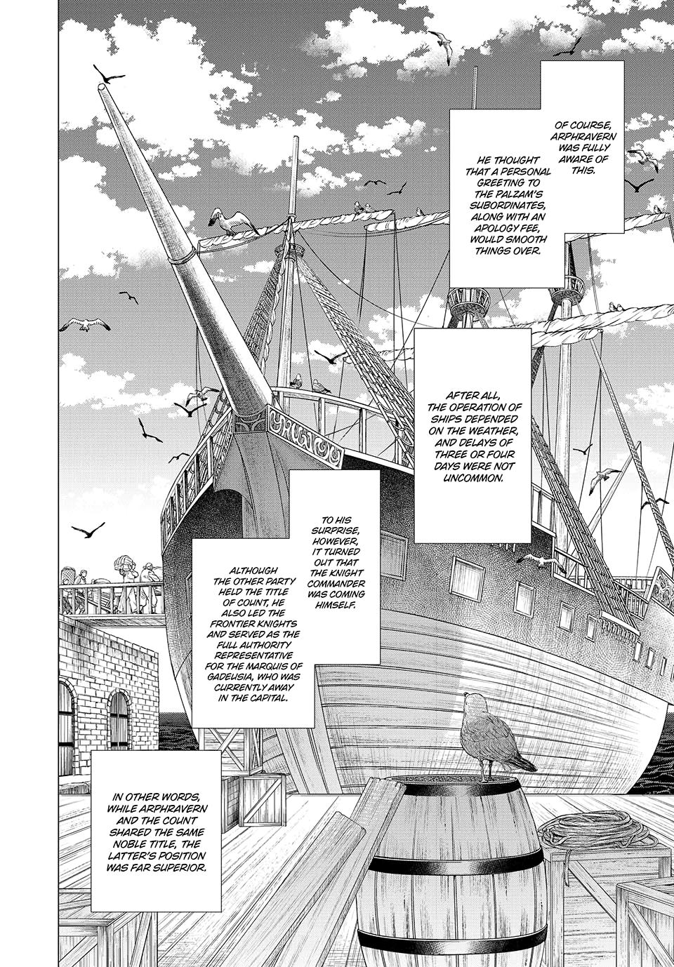 Henkyou no Roukishi - Bard Loen Chapter 70 page 2 - Chapter 70