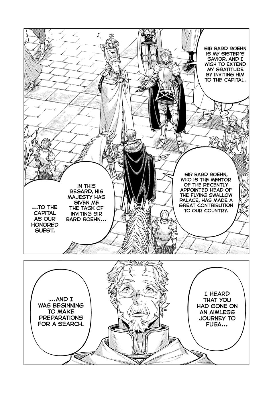 Henkyou no Roukishi - Bard Loen Chapter 70 page 6 - Chapter 70