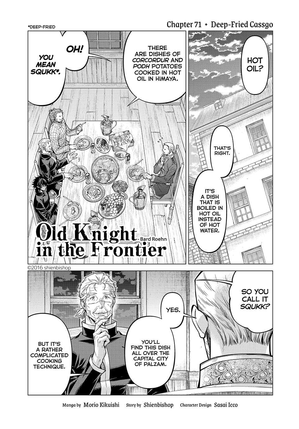 Henkyou no Roukishi - Bard Loen Chapter 71 page 1 - Chapter 71