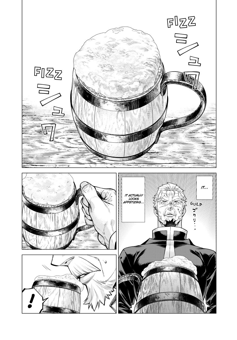 Henkyou no Roukishi - Bard Loen Chapter 71 page 11 - Chapter 71