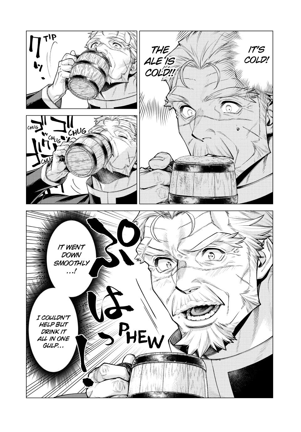Henkyou no Roukishi - Bard Loen Chapter 71 page 12 - Chapter 71