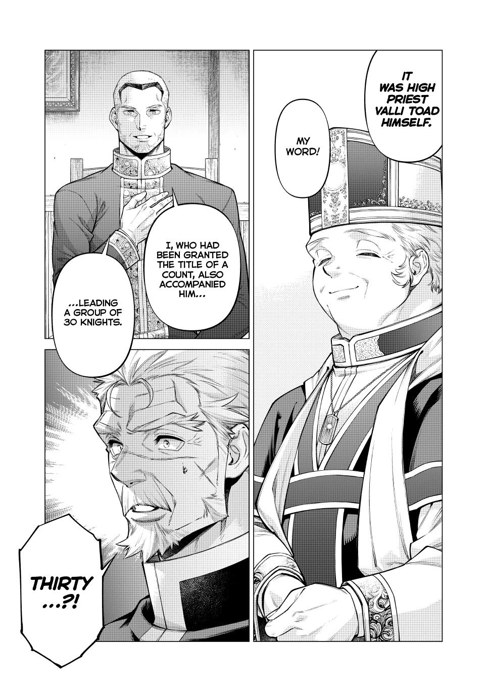 Henkyou no Roukishi - Bard Loen Chapter 71 page 19 - Chapter 71