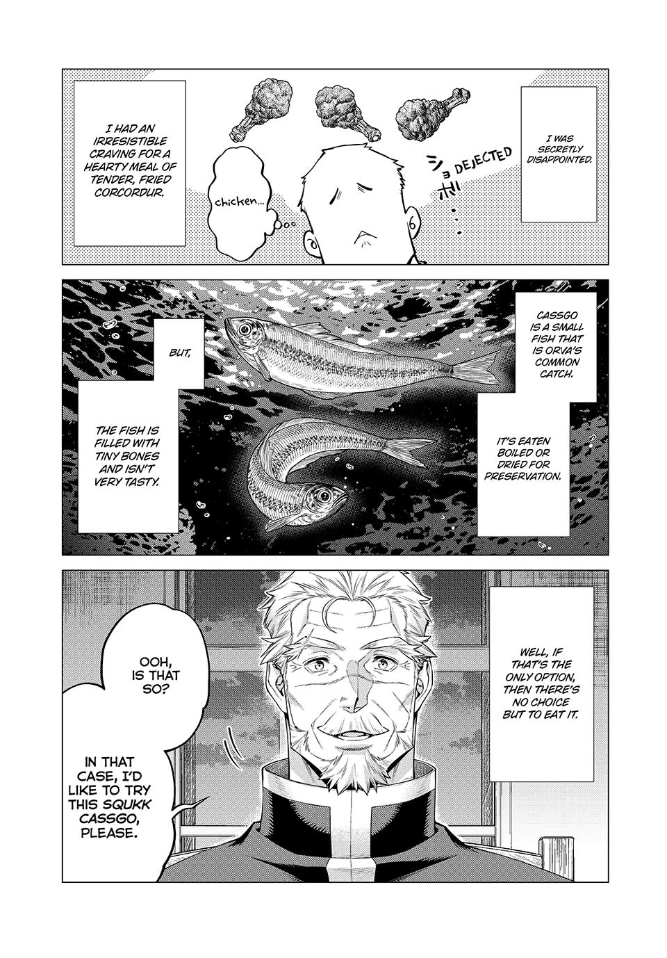 Henkyou no Roukishi - Bard Loen Chapter 71 page 3 - Chapter 71