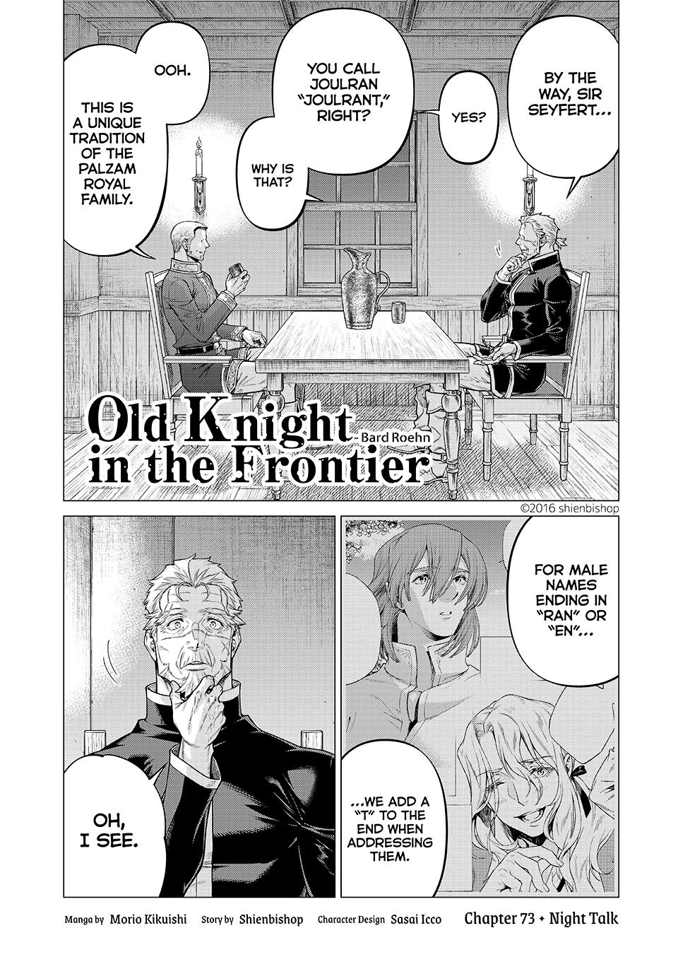Henkyou no Roukishi - Bard Loen Chapter 73 page 1 - Chapter 73