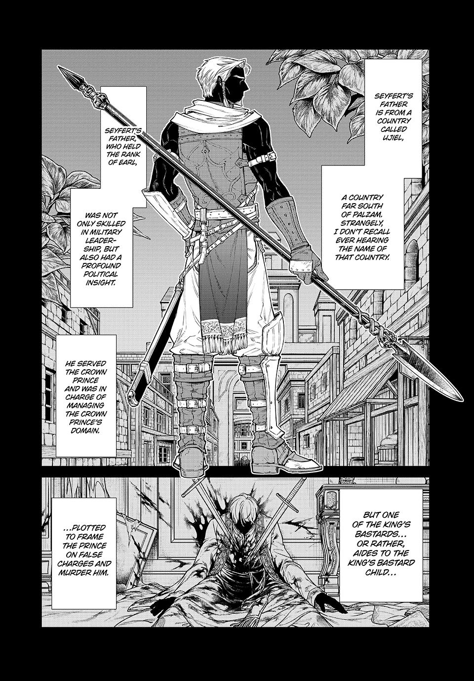 Henkyou no Roukishi - Bard Loen Chapter 73 page 12 - Chapter 73