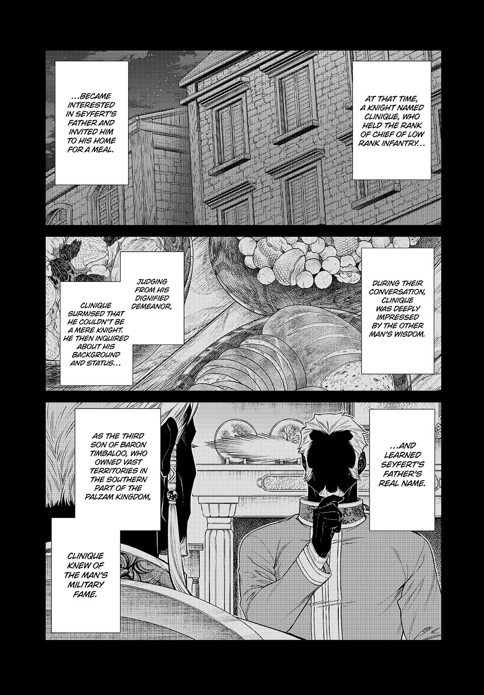 Henkyou no Roukishi - Bard Loen Chapter 73 page 15 - Chapter 73