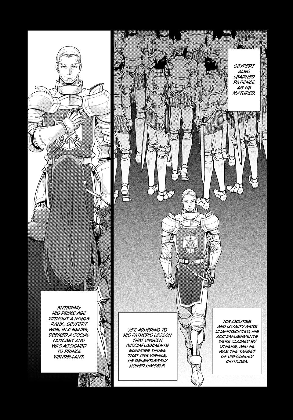 Henkyou no Roukishi - Bard Loen Chapter 73 page 17 - Chapter 73