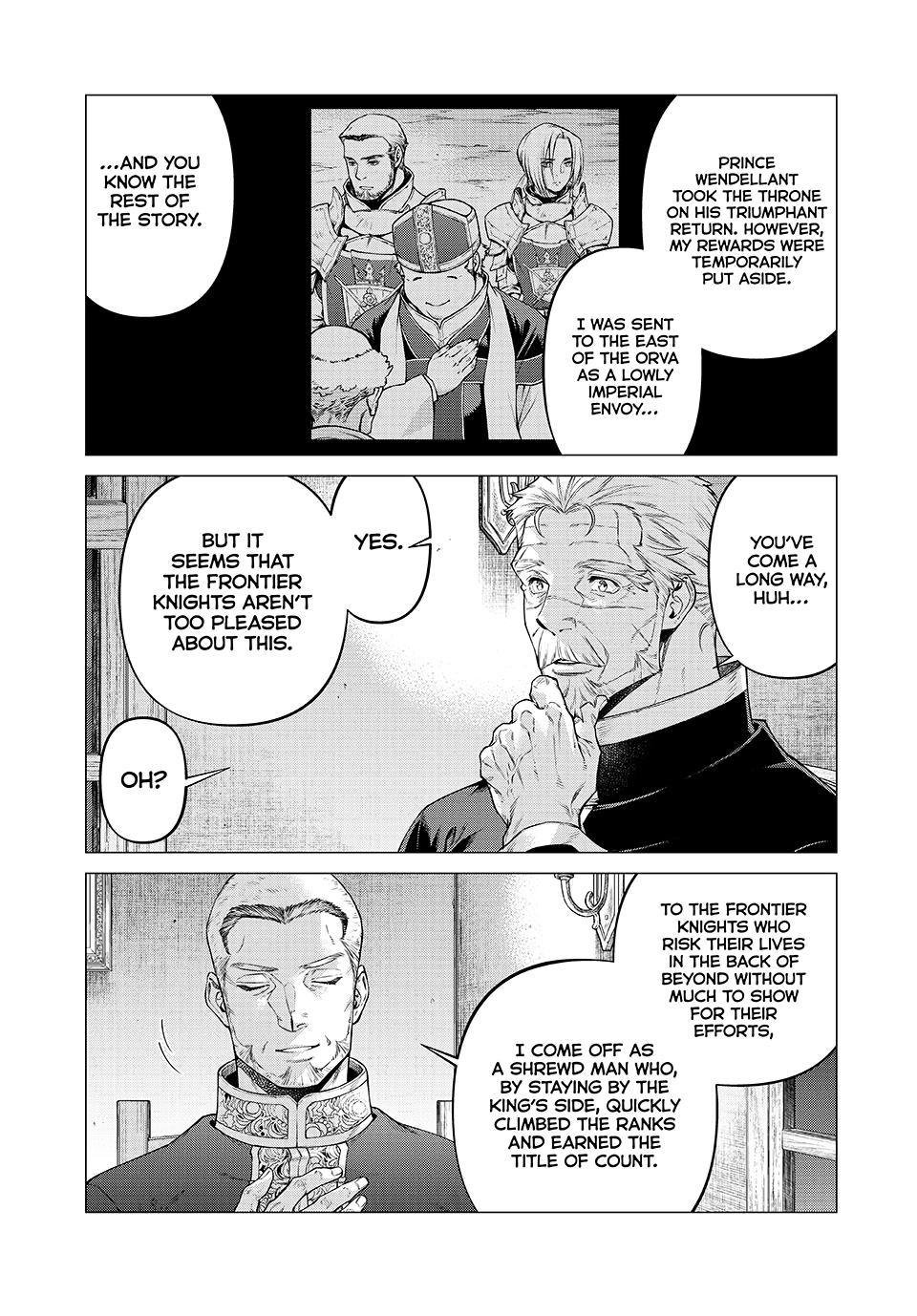 Henkyou no Roukishi - Bard Loen Chapter 73 page 19 - Chapter 73