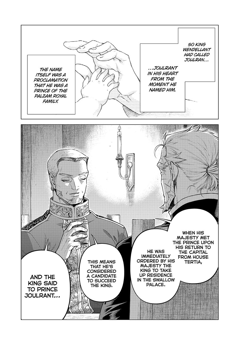 Henkyou no Roukishi - Bard Loen Chapter 73 page 2 - Chapter 73