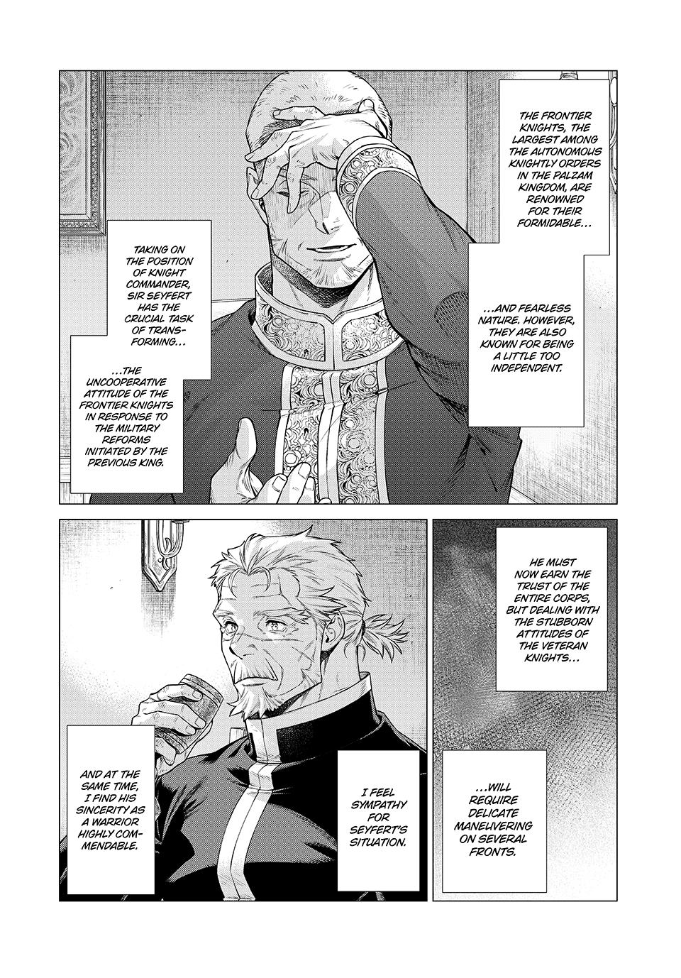 Henkyou no Roukishi - Bard Loen Chapter 73 page 20 - Chapter 73