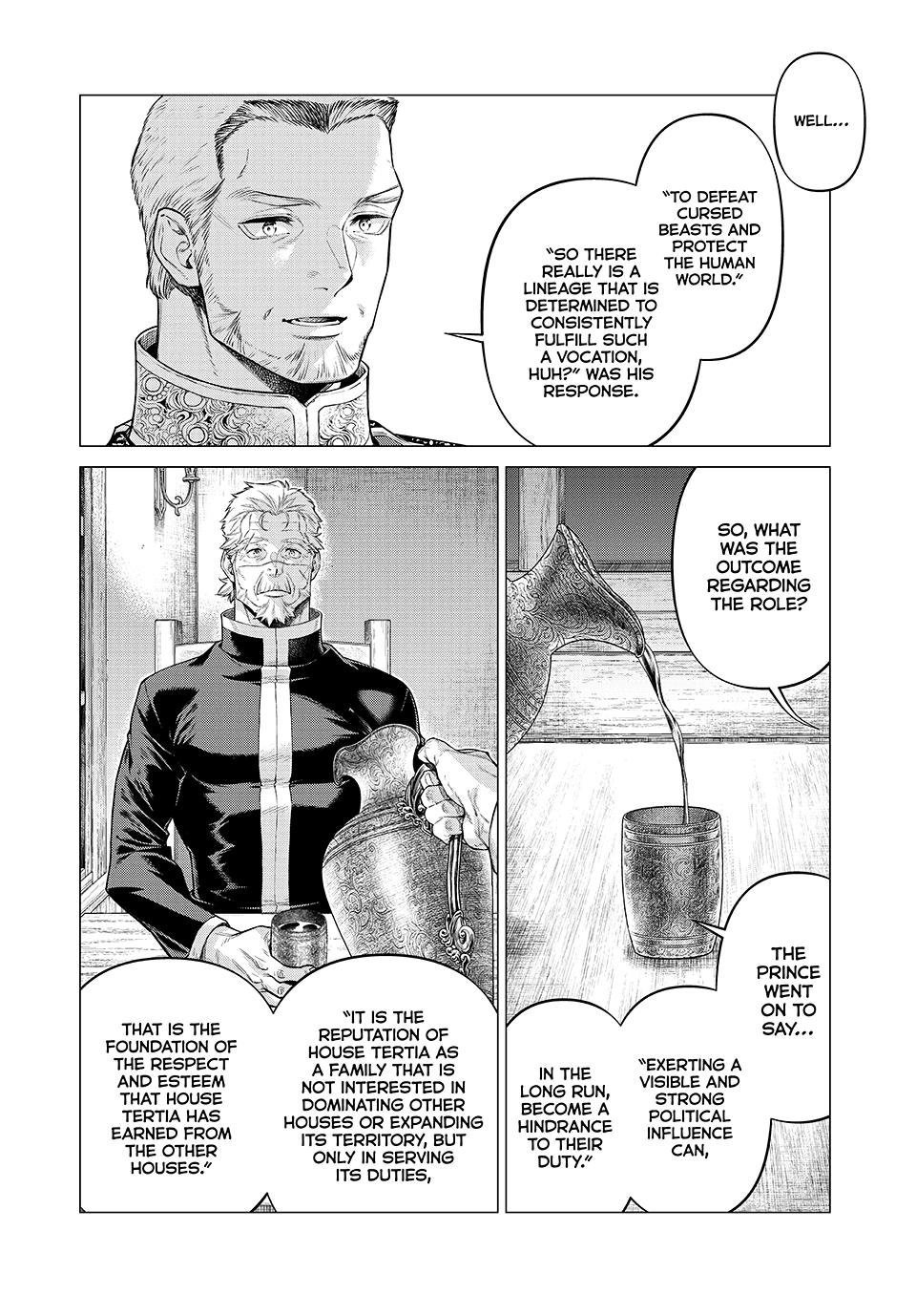 Henkyou no Roukishi - Bard Loen Chapter 73 page 6 - Chapter 73