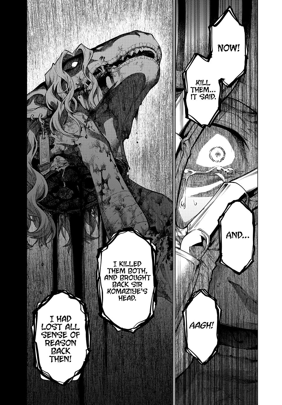Henkyou no Roukishi - Bard Loen Chapter 74 page 19 - Chapter 74