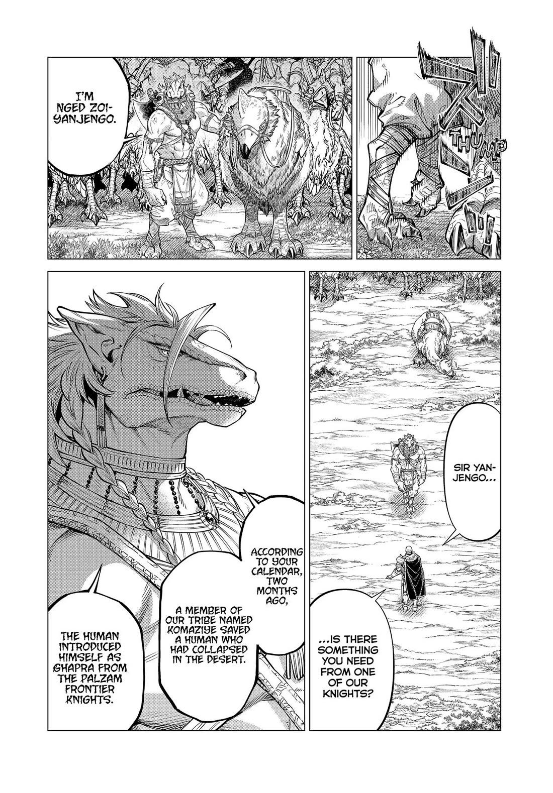Henkyou no Roukishi - Bard Loen Chapter 74 page 6 - Chapter 74