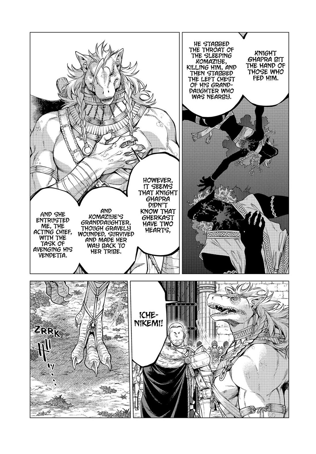 Henkyou no Roukishi - Bard Loen Chapter 74 page 7 - Chapter 74