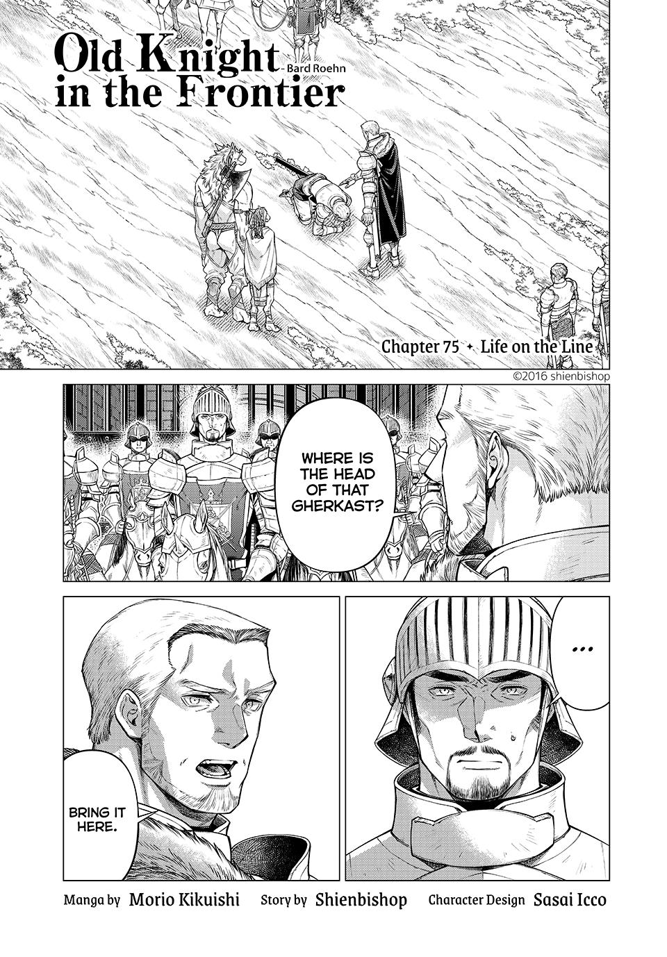 Henkyou no Roukishi - Bard Loen Chapter 75 page 1 - Chapter 75