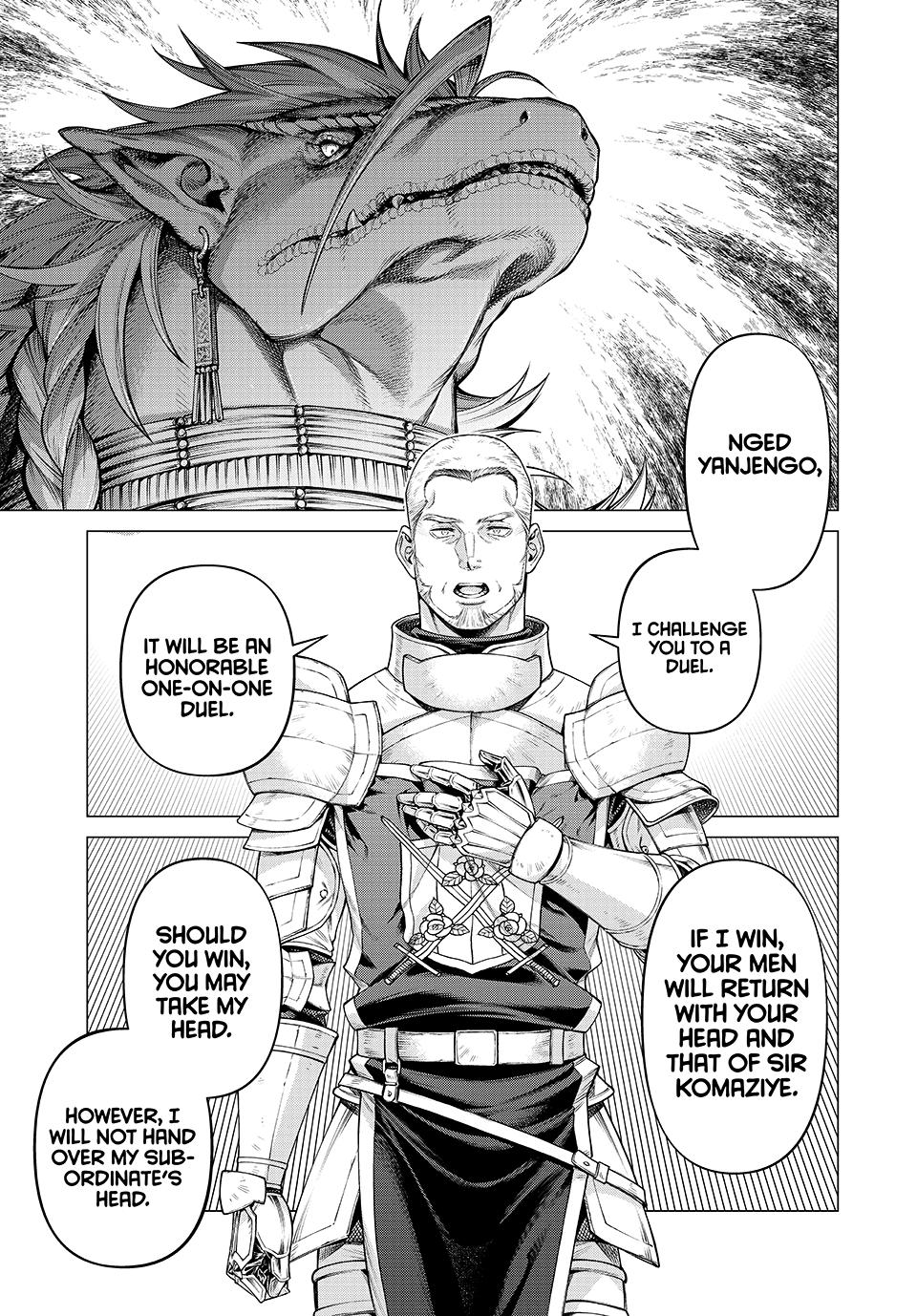Henkyou no Roukishi - Bard Loen Chapter 75 page 13 - Chapter 75