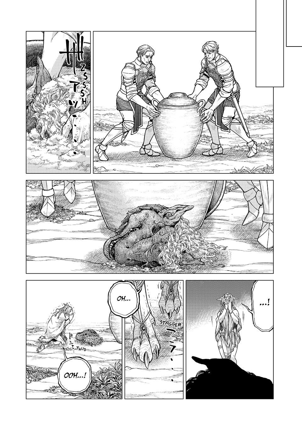 Henkyou no Roukishi - Bard Loen Chapter 75 page 2 - Chapter 75