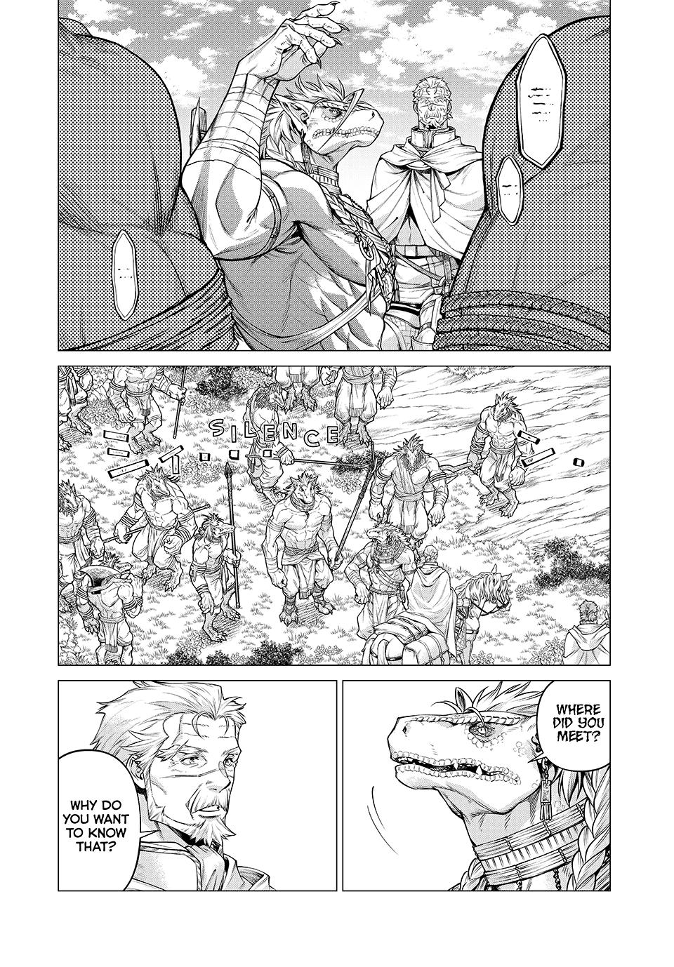 Henkyou no Roukishi - Bard Loen Chapter 75 page 20 - Chapter 75