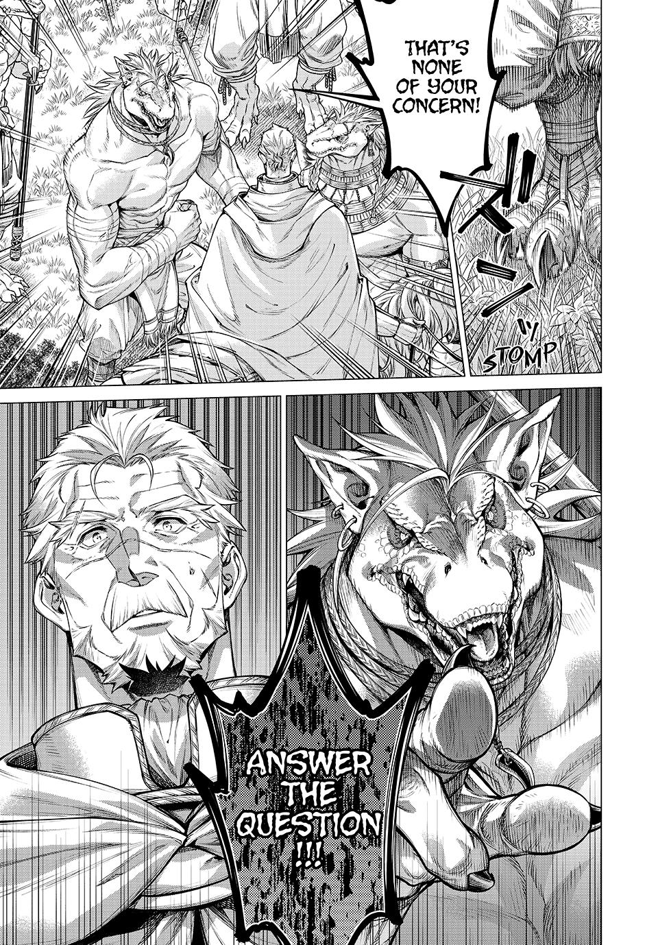Henkyou no Roukishi - Bard Loen Chapter 75 page 21 - Chapter 75