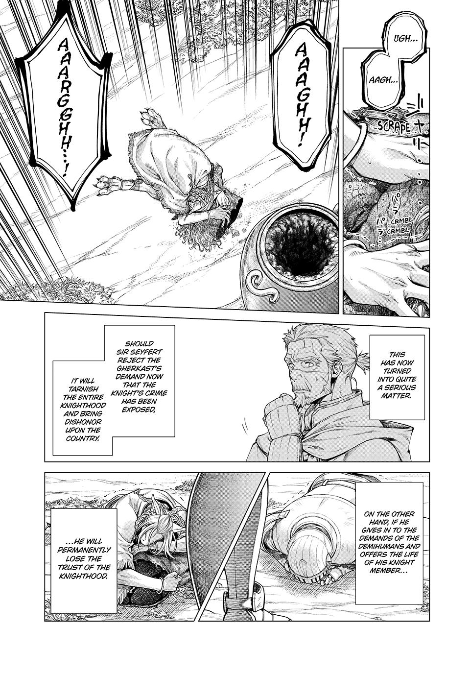 Henkyou no Roukishi - Bard Loen Chapter 75 page 3 - Chapter 75