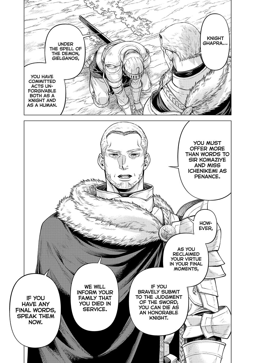 Henkyou no Roukishi - Bard Loen Chapter 75 page 5 - Chapter 75