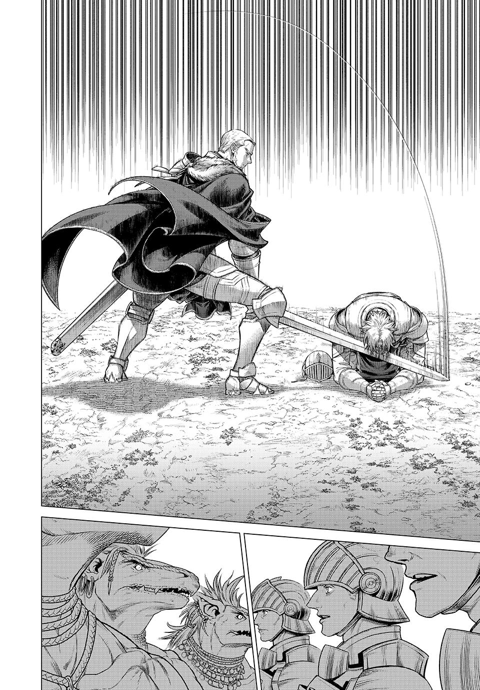 Henkyou no Roukishi - Bard Loen Chapter 75 page 8 - Chapter 75