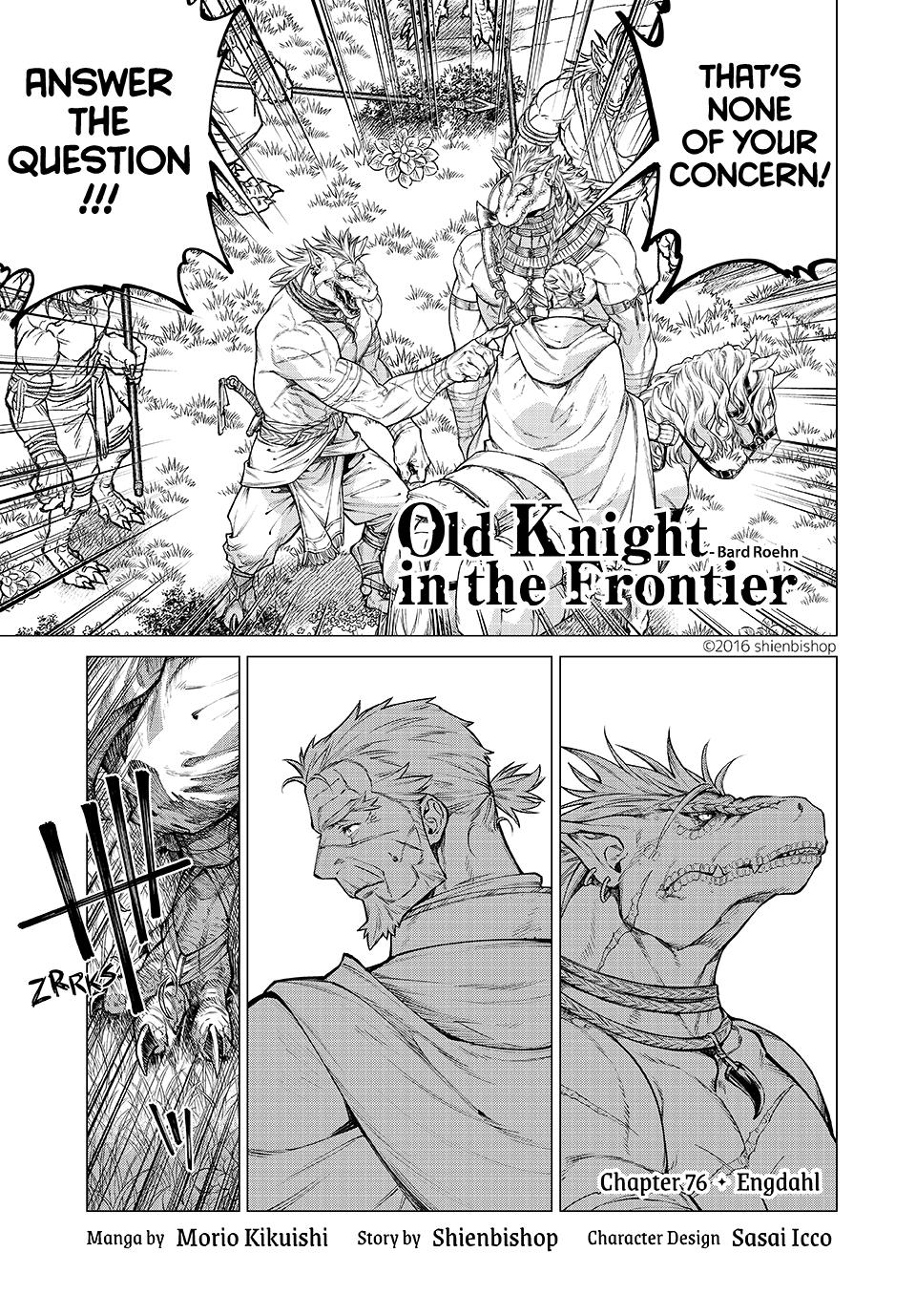 Henkyou no Roukishi - Bard Loen Chapter 76 page 1 - Chapter 76