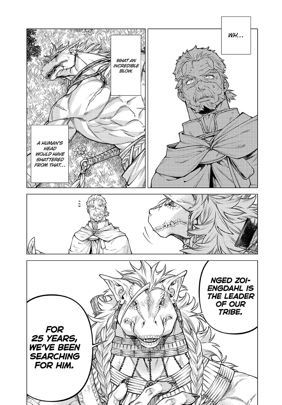 Henkyou no Roukishi - Bard Loen Chapter 76 page 3 - Chapter 76