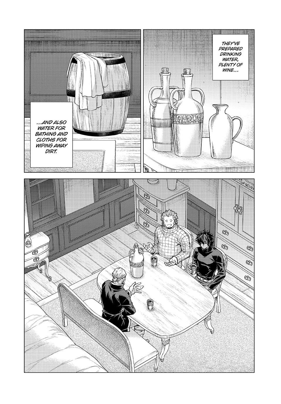 Henkyou no Roukishi - Bard Loen Chapter 77 page 2 - Chapter 77