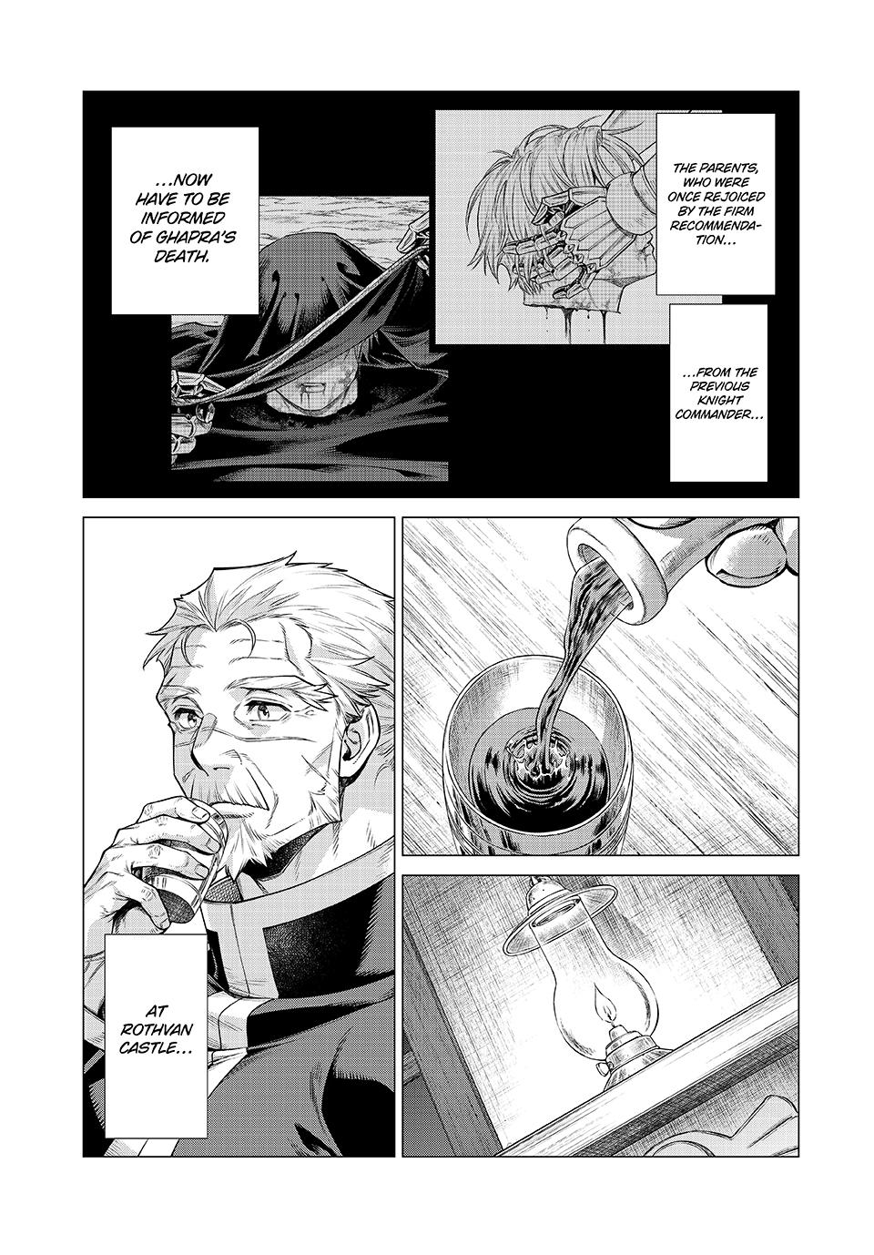 Henkyou no Roukishi - Bard Loen Chapter 77 page 21 - Chapter 77