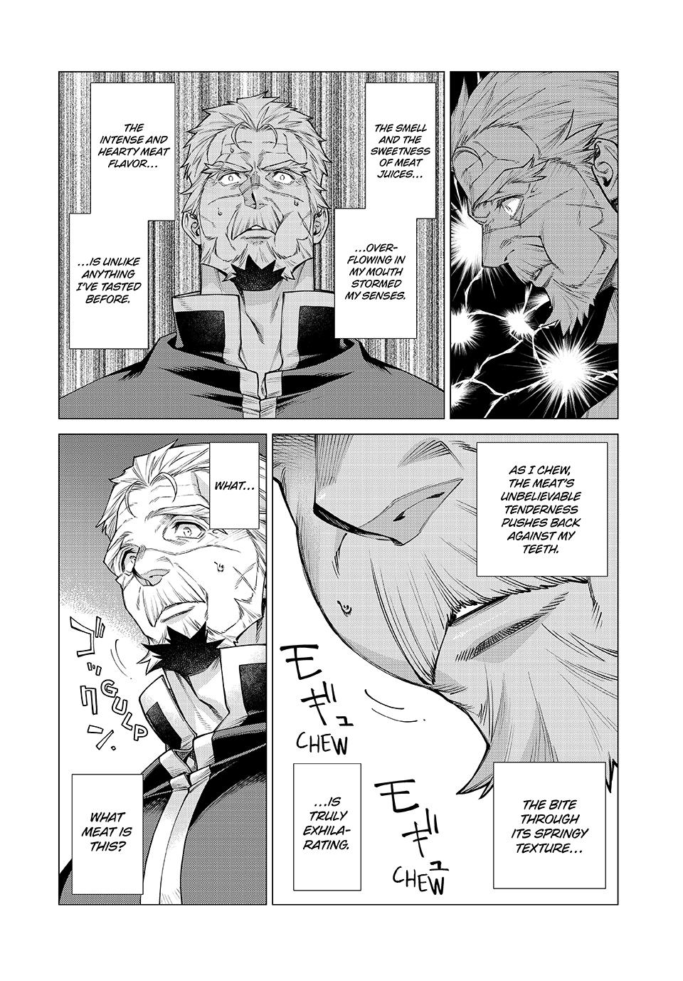 Henkyou no Roukishi - Bard Loen Chapter 77 page 8 - Chapter 77