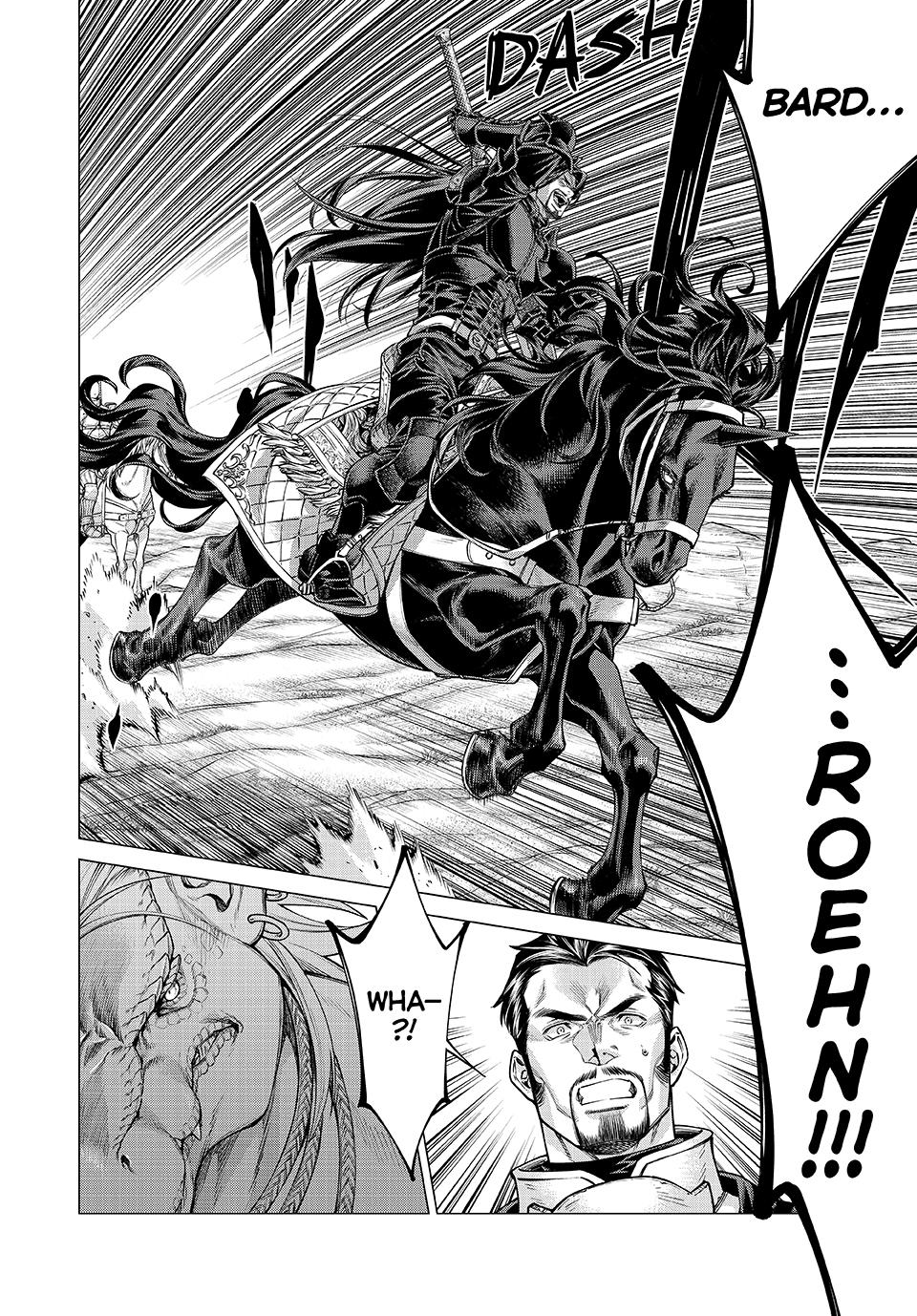 Henkyou no Roukishi - Bard Loen Chapter 78 page 12 - Chapter 78
