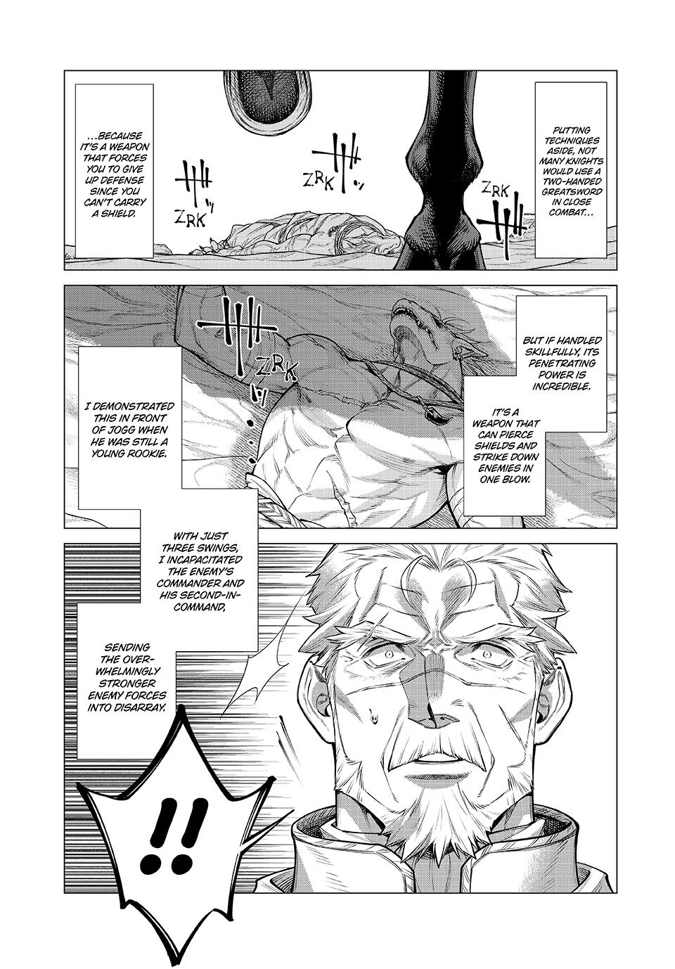 Henkyou no Roukishi - Bard Loen Chapter 78 page 19 - Chapter 78
