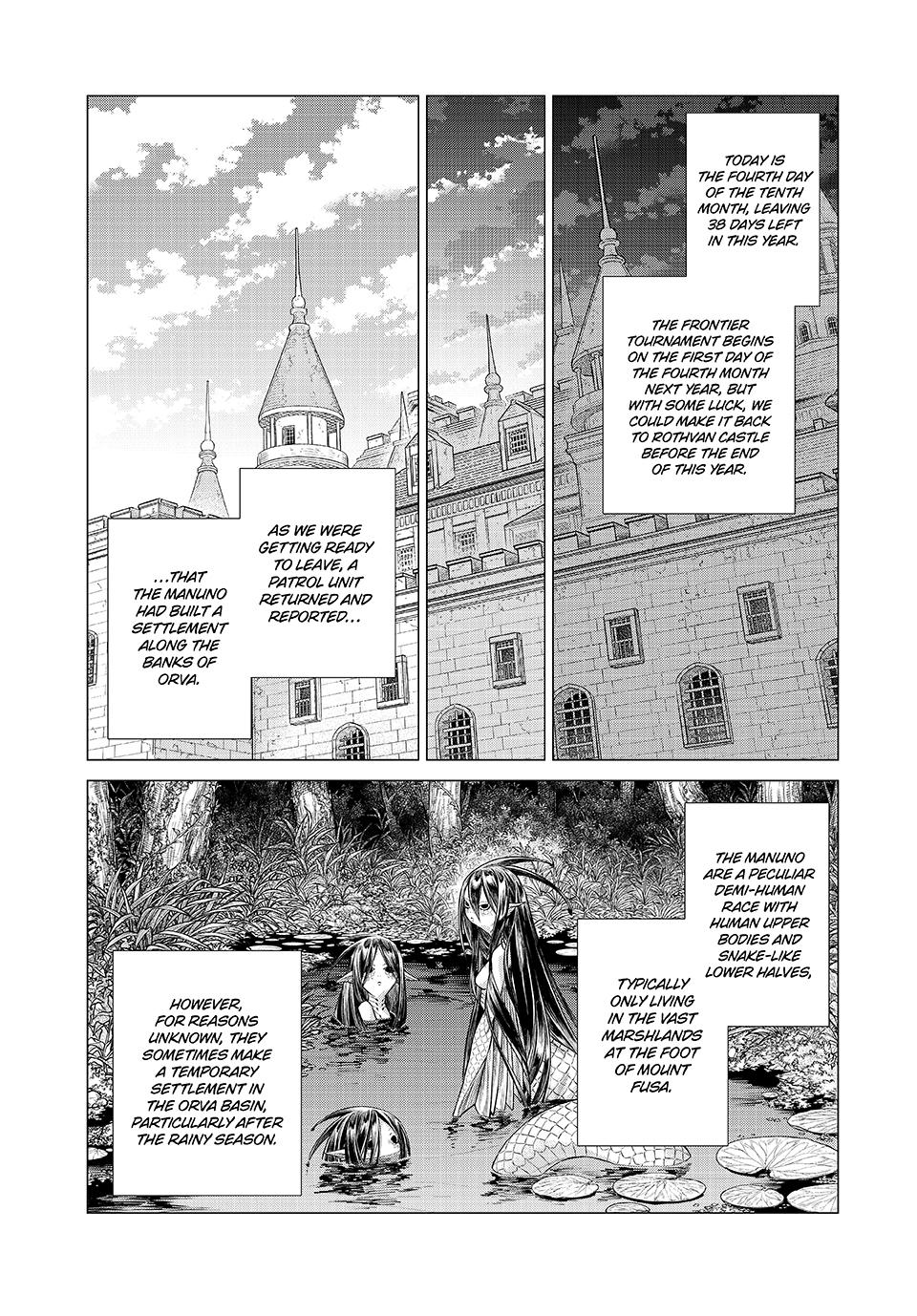 Henkyou no Roukishi - Bard Loen Chapter 78 page 3 - Chapter 78